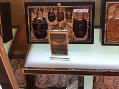 -王权免税店(普吉市区店)