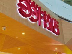 -当当书店(国泰广场店)