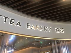 门面-喜茶(贵阳国贸逸天城店)