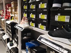 -阿迪达斯(八方汇精品优惠店)