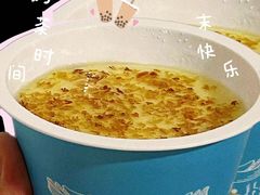 -文宇奶酪店(南锣鼓巷店)