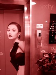 -Yestar杭州艺星医疗美容医院