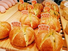 -好利来(革新店)