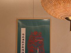 -筱爷叔·上海传统手工菜(玉树路店)