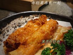 -湊湊火锅·茶憩(和平大悦城店)