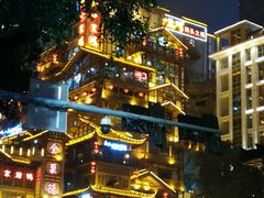 -纸盐河码头火锅(十八梯店)