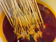 -拈签一笑黄牛肉辣卤串串