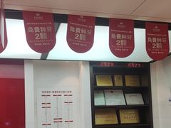 -同步齿科·数字化正畸种植口腔中心(珠海店)