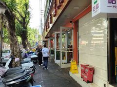 -舒记粉店(七星路店)