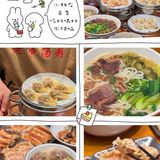 汕头丹霞西美食yyds❗吃过还想吃😋  