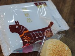 -清真石家包子(大皮院总店)