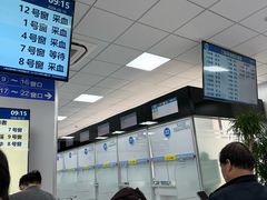 -瑞金医院-门诊部