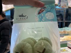 -好一朵茉莉花(老门东店)