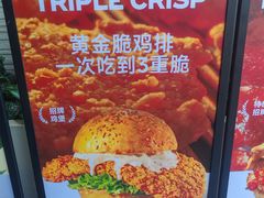 -必胜客(武进万达店)