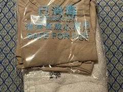 -菩泰·泰式草本按摩SPA(国大城市广场店)