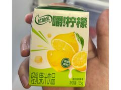 嚼柠檬-赶海部落海鲜城(海阳路店)