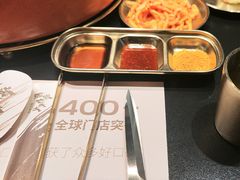 -西塔老太太泥炉烤肉(龙湖北苑天街店)