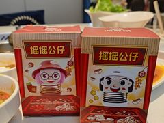 -海底捞火锅(长宁路龙之梦店)