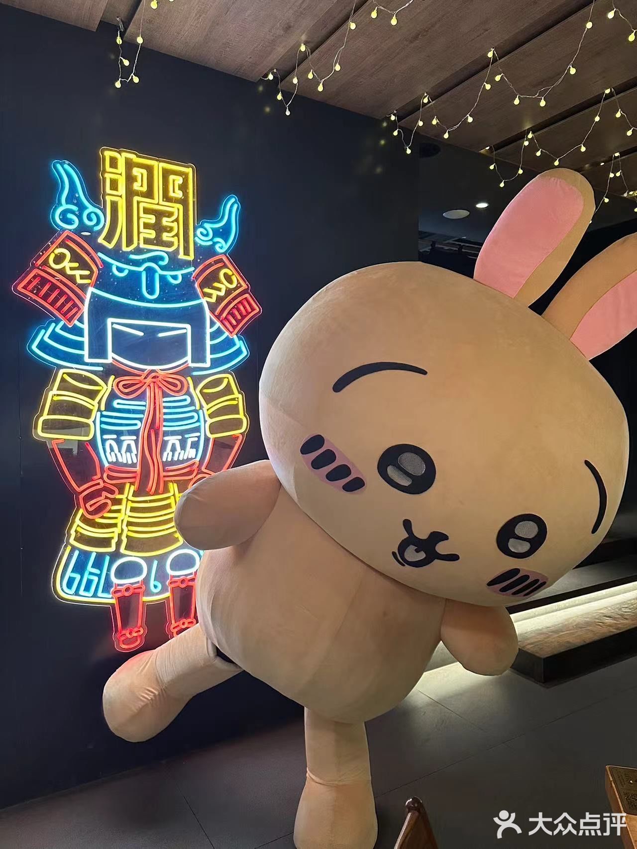 烤串寿司夜宵赞