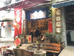 门面-悟饮门市景店
