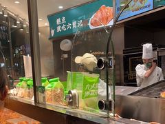 -六贤记(杭州龙湖滨江天街店)