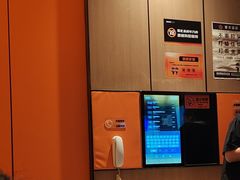 -星聚会KTV(复地活力城店)