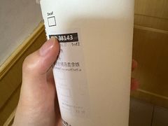 -星巴克(浙江省人民医院店)