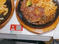 -豪享来(我格广场店)