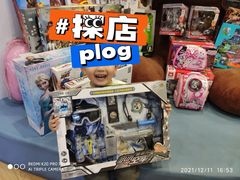 -昂飞儿童教育成长中心