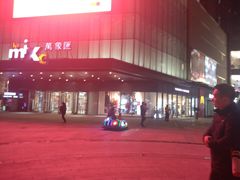 -长沙星沙万象汇