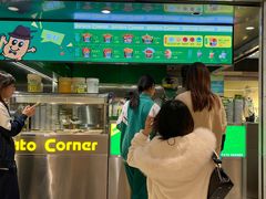 -Potato Corner(广州天河城店)