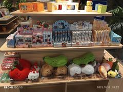 -魔方城市书房(中街益田店)