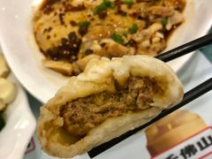 -草包包子铺1937(普利街店)