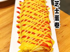 芝士蛋卷-炭恋火炉烤肉(凌云一街坊店)