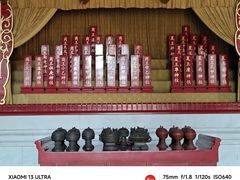 -历代帝王庙博物馆