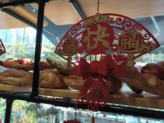 -面包谷Grains n' Beans(九号公馆店)