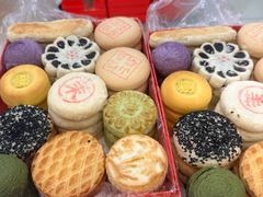 -北京稻香村(前门大街旗舰店)