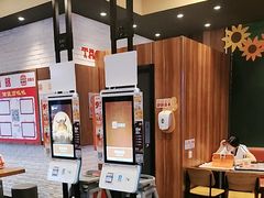 -汉堡王(房山绿地缤纷城店)