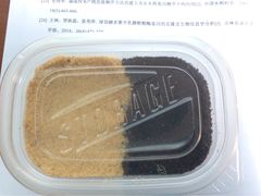 -好利来(太平邻里中心店)