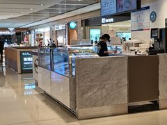 -哈根达斯(万象城店)