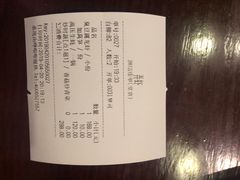 账单-浙食逅·弄虾·融合菜·小龙虾(双城国际店)