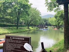 -WeLope紫金山探险公园