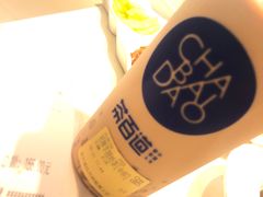-茶百道(湖墅潮王路店)