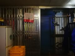 -粽子大王(太平路店)