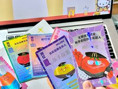 -麦当劳(佛山流行前线店)