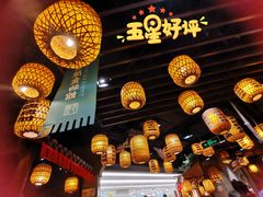 大堂-南京大牌档(香港广场店)