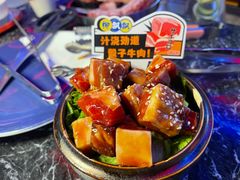 -柳飘飘亚洲烤肉集合店(太古里店)