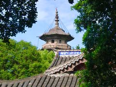 -乌山风景区