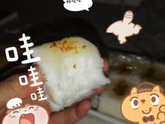 -南大门韩国米糕(公滨路店)