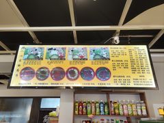 -丽虹云南过桥米线(兴工街店)